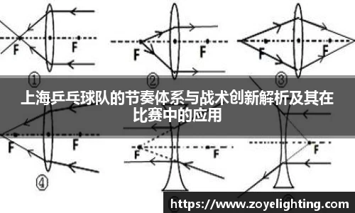 pg电子官网入口首页