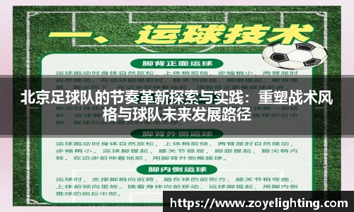 pg模拟器