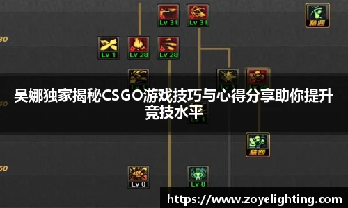 超凡国际pg电子