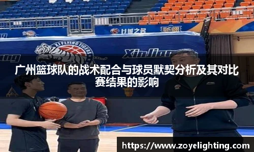 pg电子官网入口首页