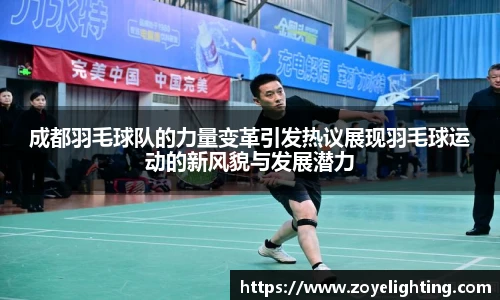 pg电子官网入口