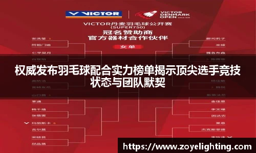 pg模拟电子电玩