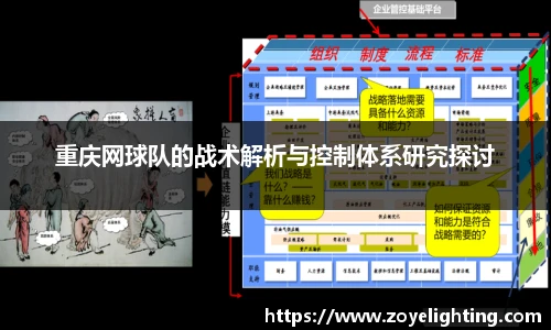 pg模拟电子电玩