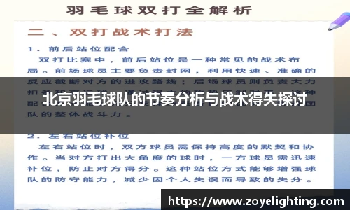 超凡国际pg电子
