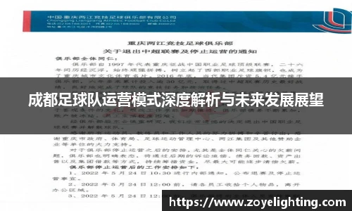 pg女王模拟器在线试玩