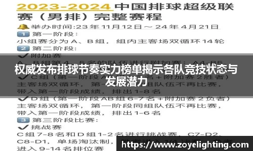pg电子官网入口