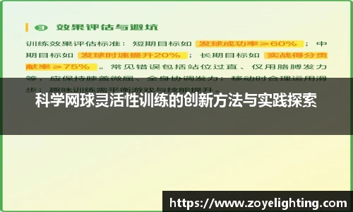 pg女王模拟器在线试玩