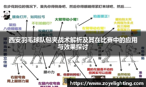 超凡国际pg电子
