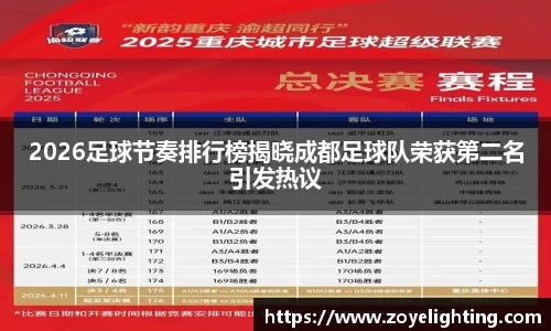 pg电子官网入口