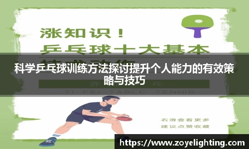 pg女王模拟器在线试玩