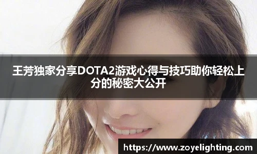 pg女王模拟器在线试玩