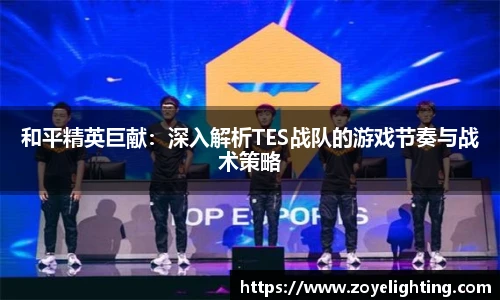 pg模拟器试玩在线