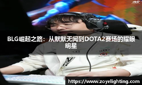 pg电子官网入口