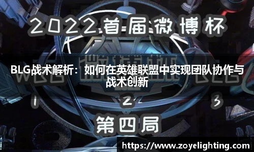 pg模拟器