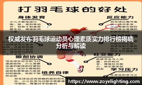 pg模拟器试玩在线