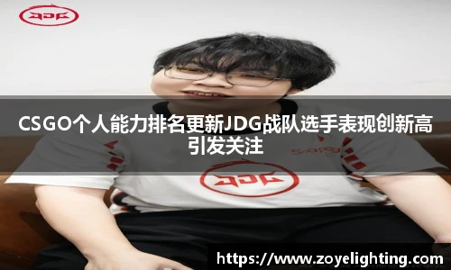pg女王模拟器在线试玩