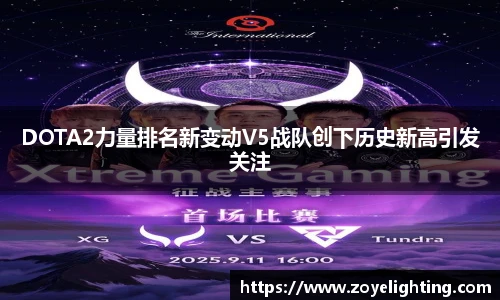 pg电子官网入口首页
