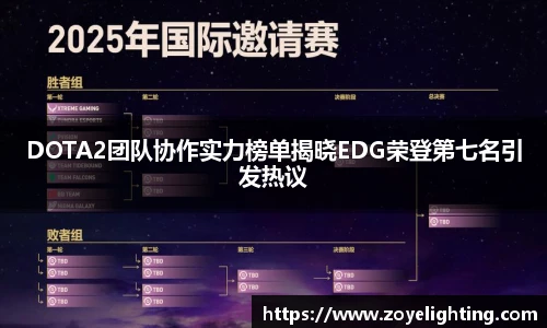 pg模拟电子电玩