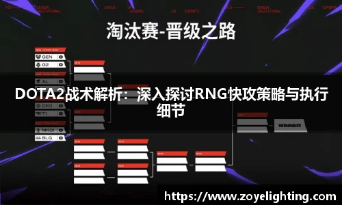 pg电子官网入口