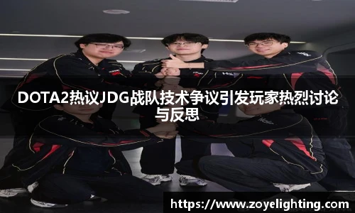 pg模拟器