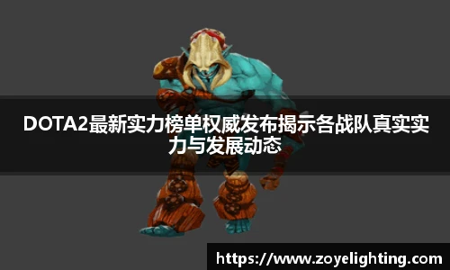 超凡国际pg电子