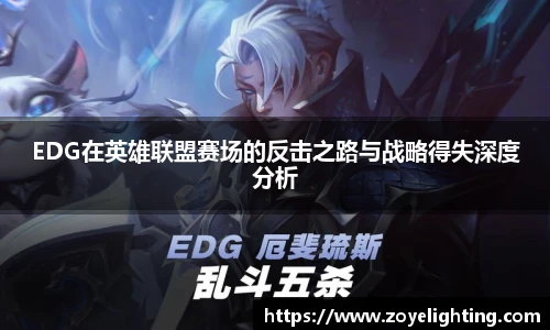 pg模拟器试玩在线