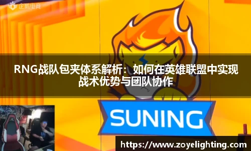 pg模拟电子电玩