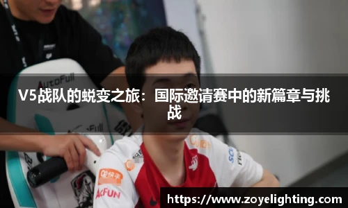 pg女王模拟器在线试玩