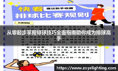 pg电子官网入口首页