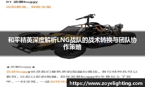 pg模拟器