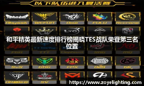 pg电子官网入口首页
