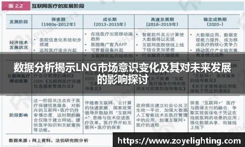 超凡国际pg电子