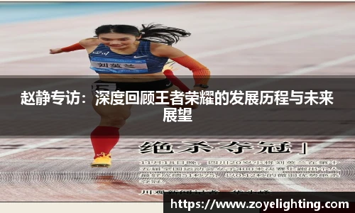 pg电子官网入口