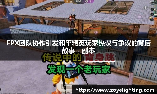 pg电子官网入口