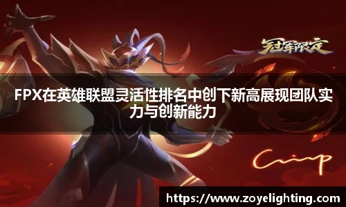 pg模拟电子电玩