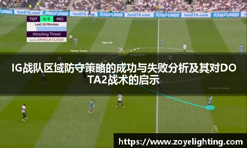 pg模拟电子电玩
