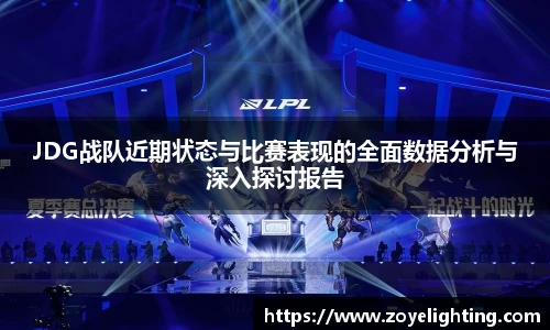 pg电子官网入口