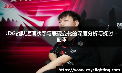 pg女王模拟器在线试玩