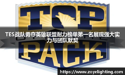 pg模拟器