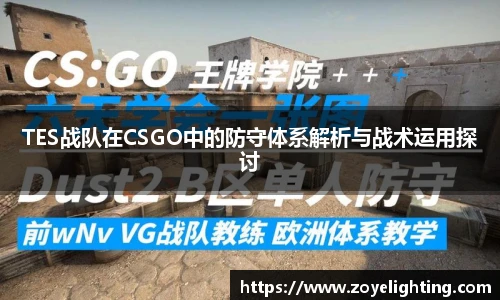 超凡国际pg电子