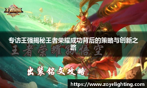 pg模拟电子电玩