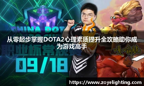 pg模拟电子电玩