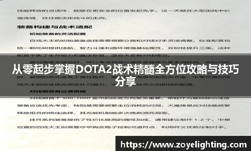 pg电子官网入口