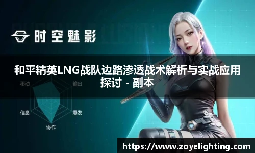 pg女王模拟器在线试玩