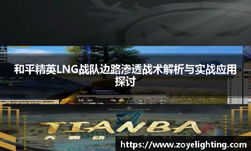 pg电子官网入口首页