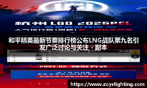 pg电子官网入口首页