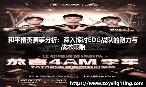 pg模拟器试玩在线