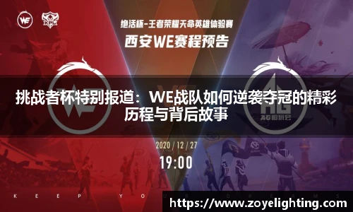 超凡国际pg电子