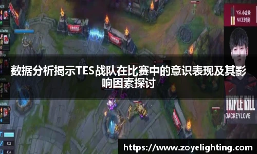pg电子官网入口首页